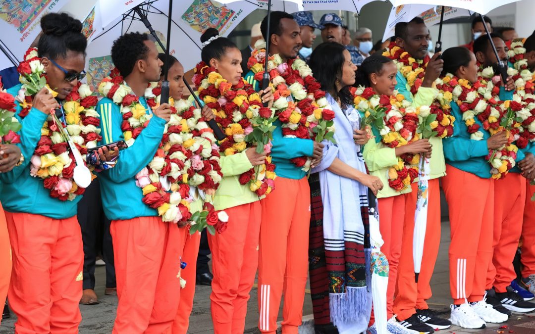 Ethiopian Athletics Team