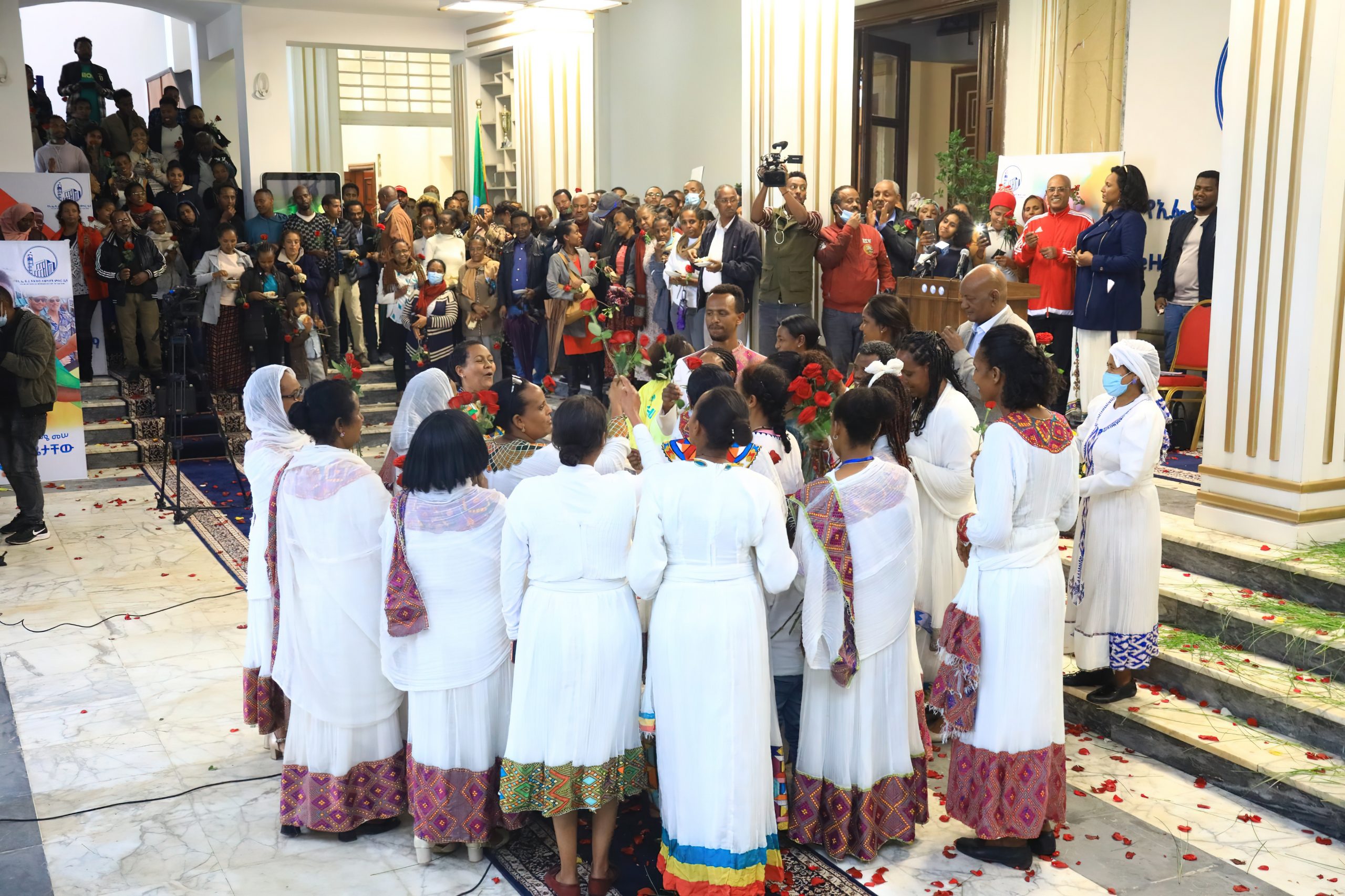 Ethiopian Athletics Team Ethiopian Athletics Team