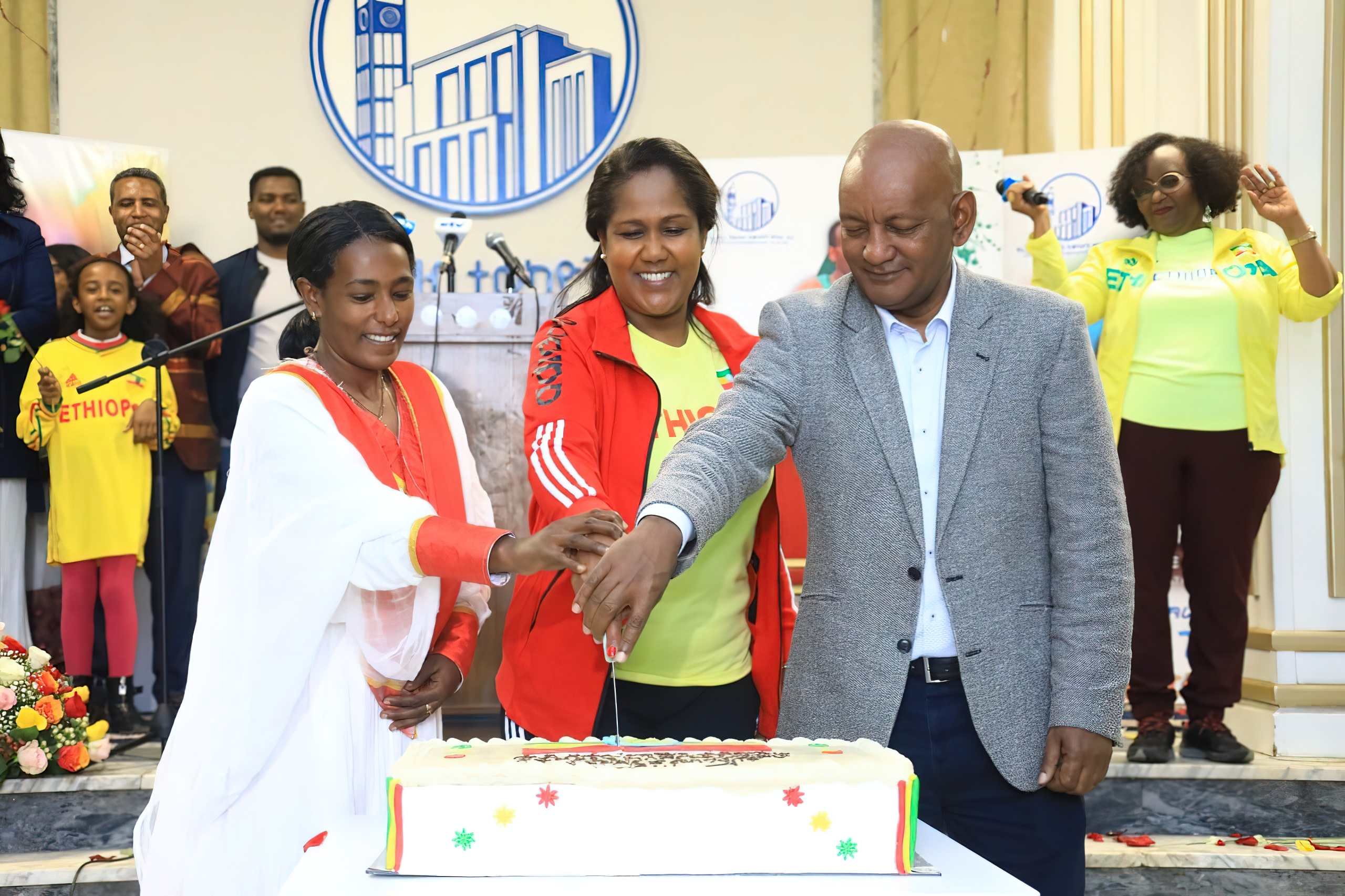 Ethiopian Athletics Team Ethiopian Athletics Team