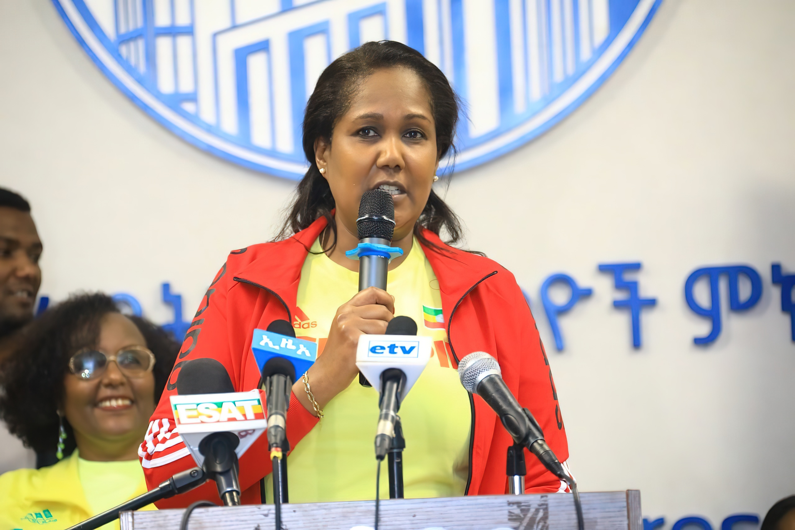 Ethiopian Athletics Team Ethiopian Athletics Team