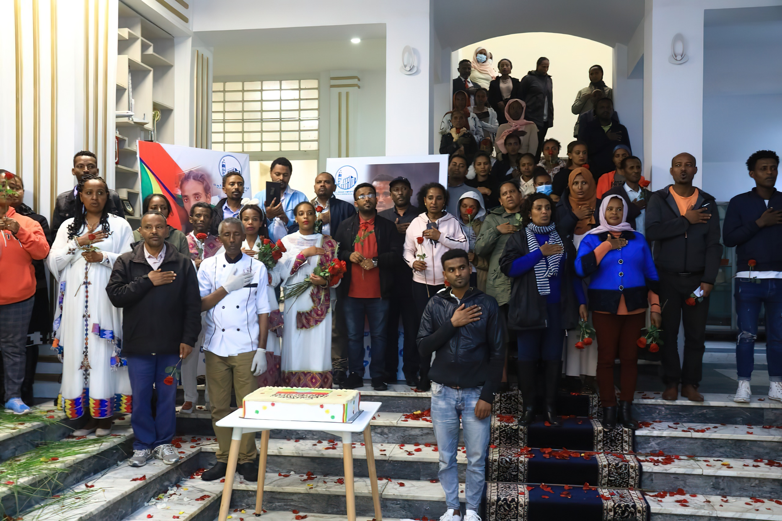 Ethiopian Athletics Team Ethiopian Athletics Team