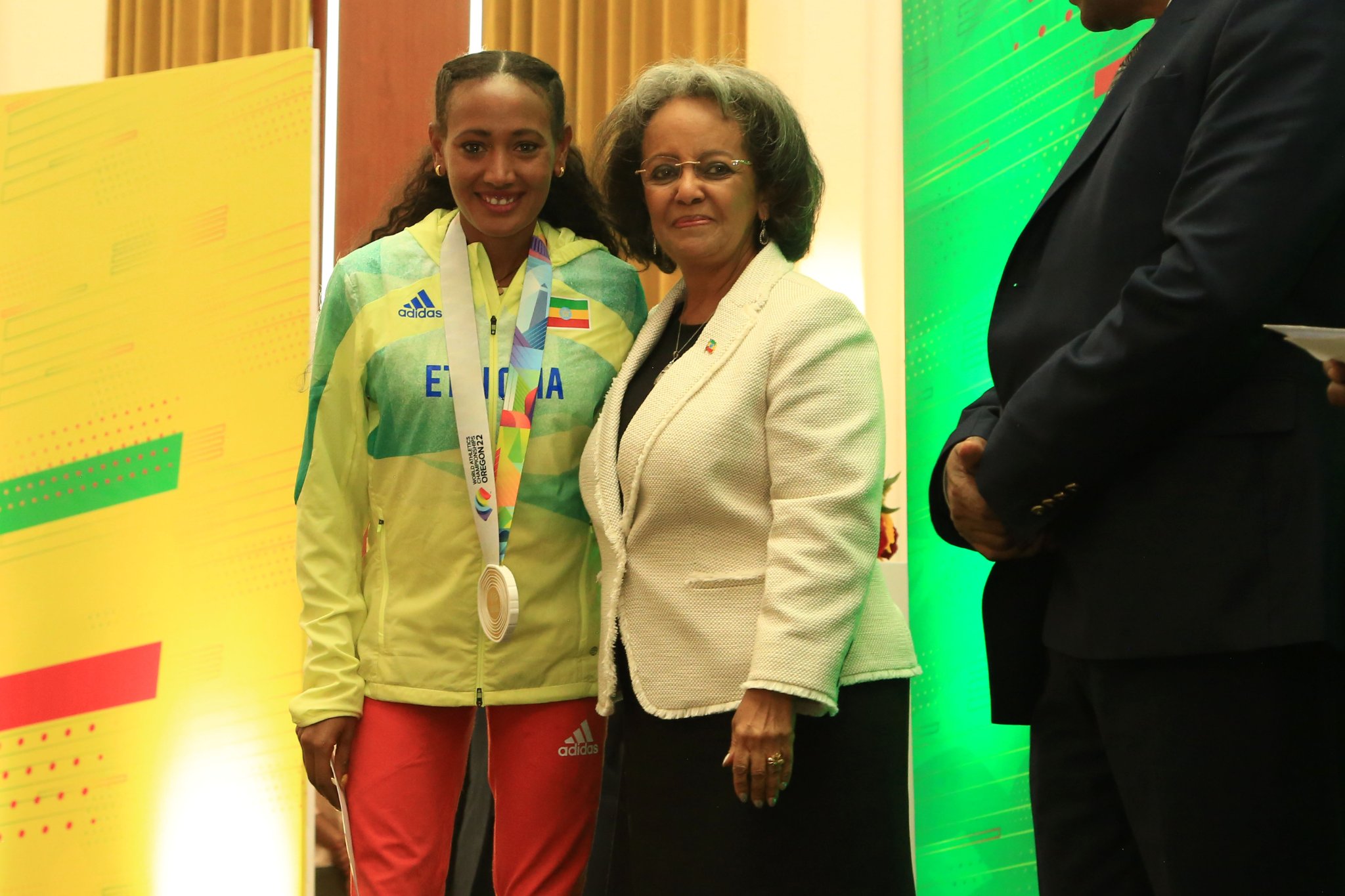 Ethiopian Athletics Team Ethiopian Athletics Team