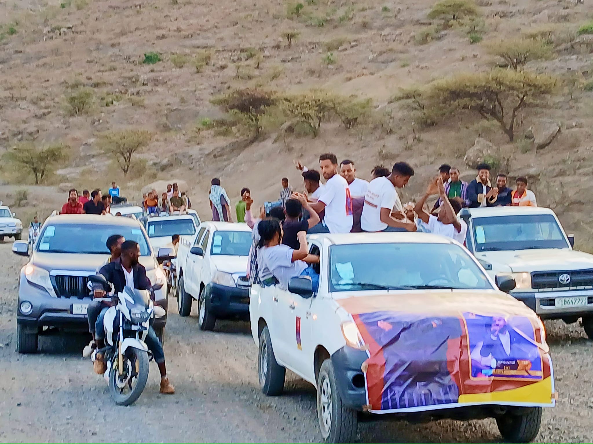 Fana Lamrot Fana Lamrot