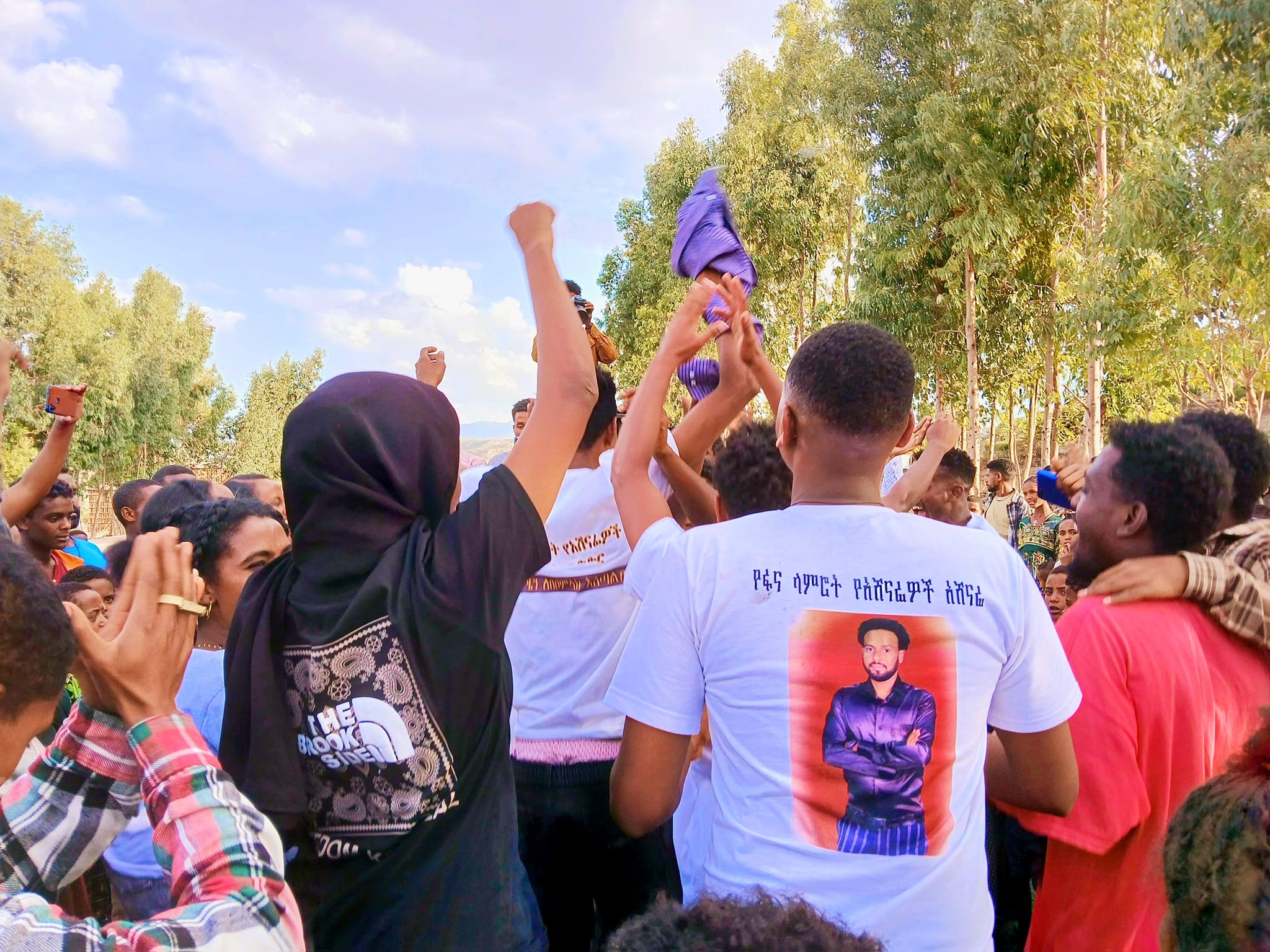 Fana Lamrot Fana Lamrots 4th Competition