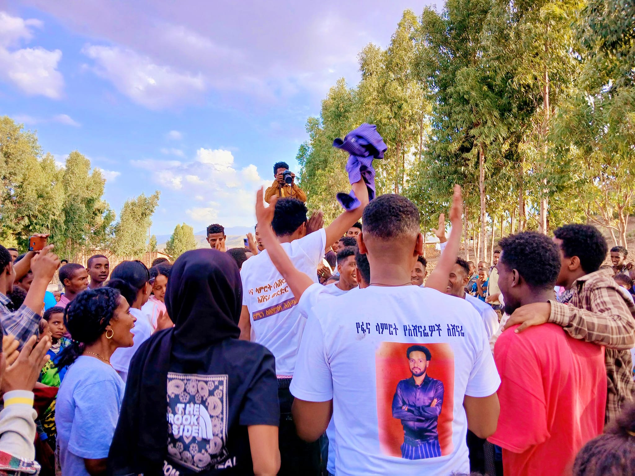 Fana Lamrot Fana Lamrots 4th Competition